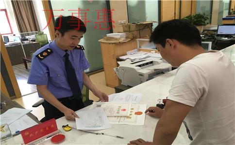 記賬服務代理公司是怎樣收費的，公司不營業(yè)可以長期0申