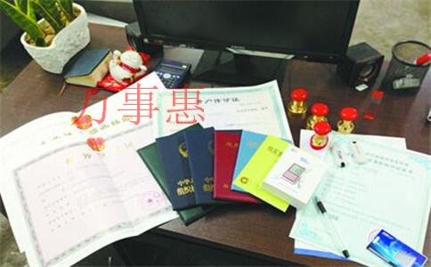 深圳代辦內資公司注冊合同如何規(guī)劃的？