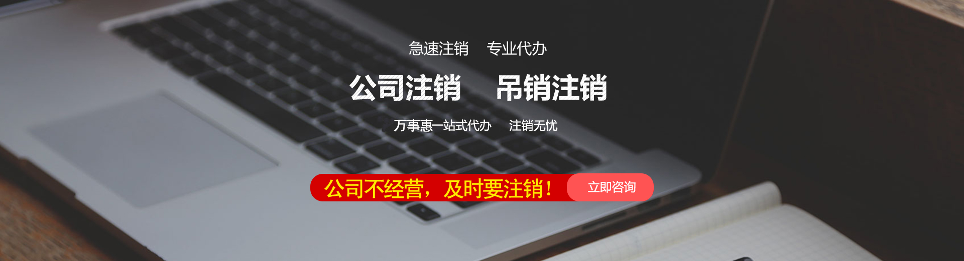 【公司章程】在深圳注冊(cè)公司多久后可以查到公司章程？