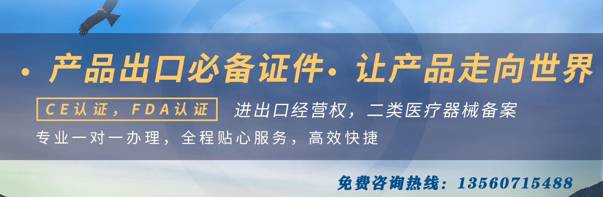 香港律師公證有哪些要求？-萬事惠(公司注冊(cè)代辦)