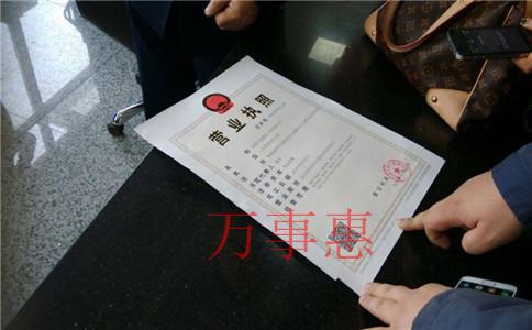 「深圳代理記賬」寶安有多少代理記賬公司？