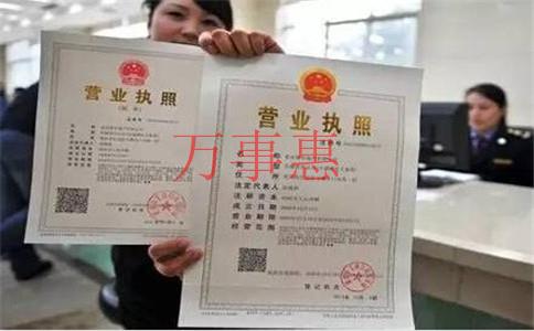 公司注冊(cè)資金如何增資？注冊(cè)公司增加資金流程是什么？