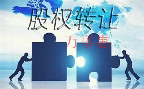 精密儀器公司注冊(cè)條件是什么？注冊(cè)流程和需要的材料是什