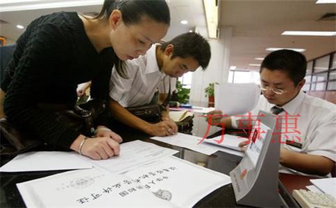 深圳個(gè)人數(shù)字證書代辦流程和作用