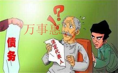 公司注冊(cè)之前的發(fā)票是否可以沖賬？