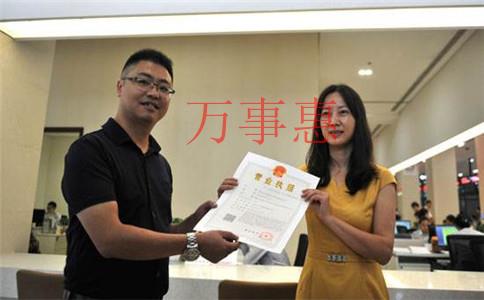 深圳哪家代理記賬公司價(jià)格比較便宜？