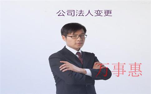 代理記賬公司應(yīng)該要做好哪些事情？