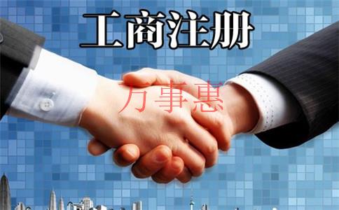 「深圳代理記賬價格」會計代理記賬費用是多少錢？