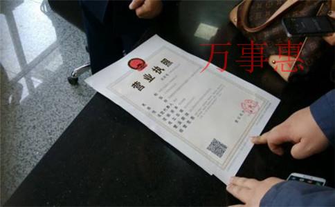 「注冊(cè)小公司一年費(fèi)用」在深圳注冊(cè)公司需要多少錢？